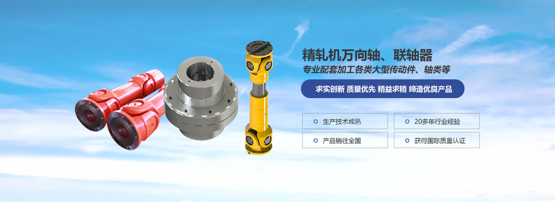 軟件定制開發(fā)